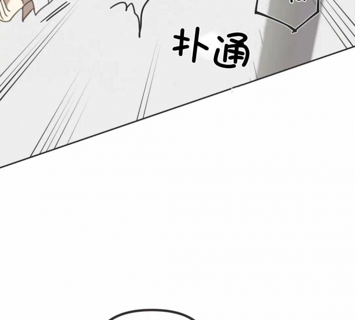 《恶魔的诱惑》漫画最新章节第201话免费下拉式在线观看章节第【56】张图片