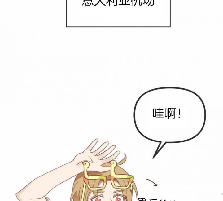 《恶魔的诱惑》漫画最新章节第211话免费下拉式在线观看章节第【35】张图片