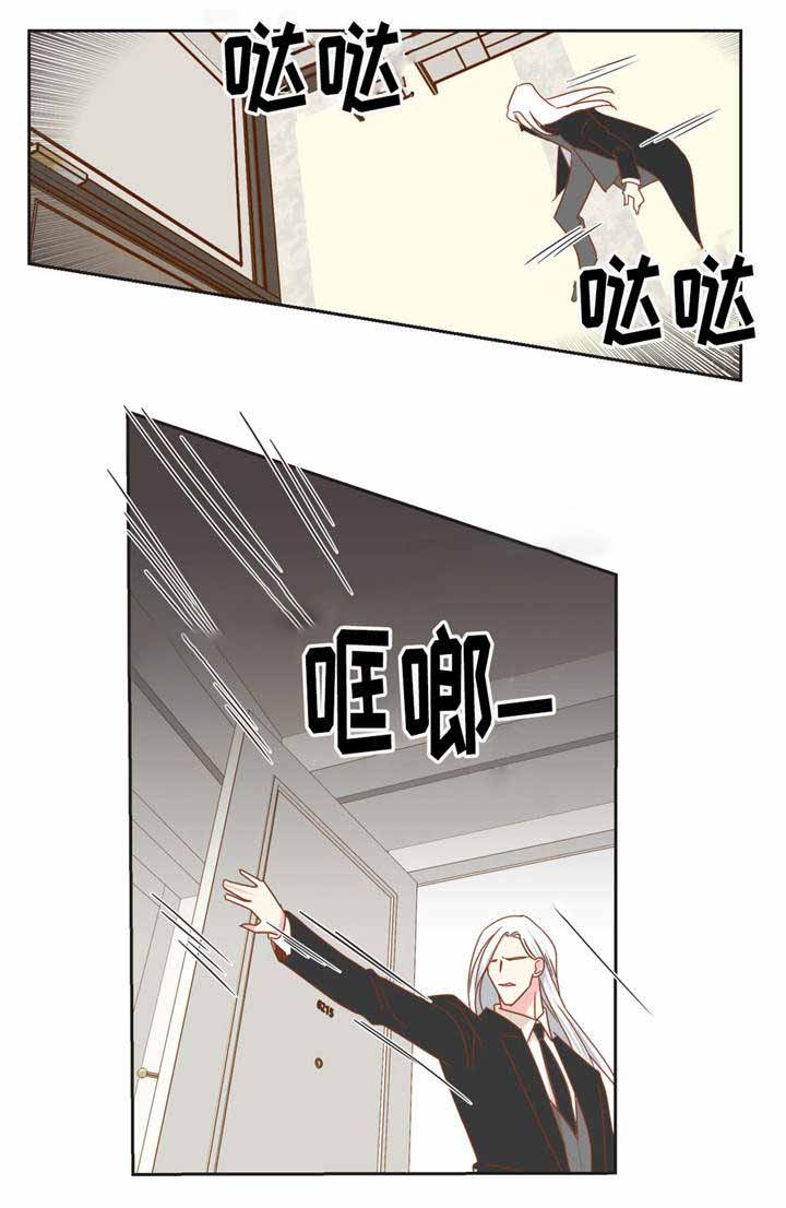 《恶魔的诱惑》漫画最新章节第55话免费下拉式在线观看章节第【8】张图片