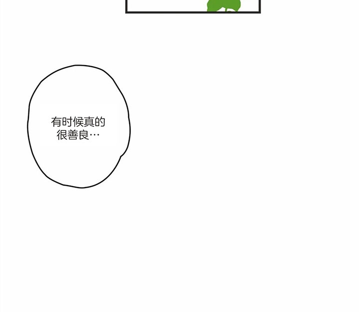 《恶魔的诱惑》漫画最新章节第171话免费下拉式在线观看章节第【18】张图片