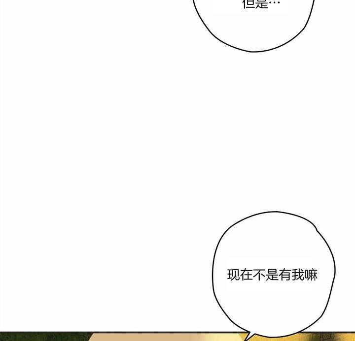 《恶魔的诱惑》漫画最新章节第182话免费下拉式在线观看章节第【23】张图片