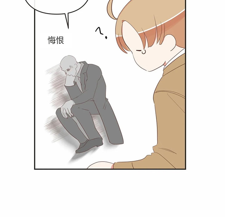 《恶魔的诱惑》漫画最新章节第170话免费下拉式在线观看章节第【22】张图片