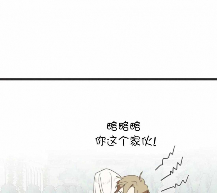 《恶魔的诱惑》漫画最新章节第206话免费下拉式在线观看章节第【52】张图片