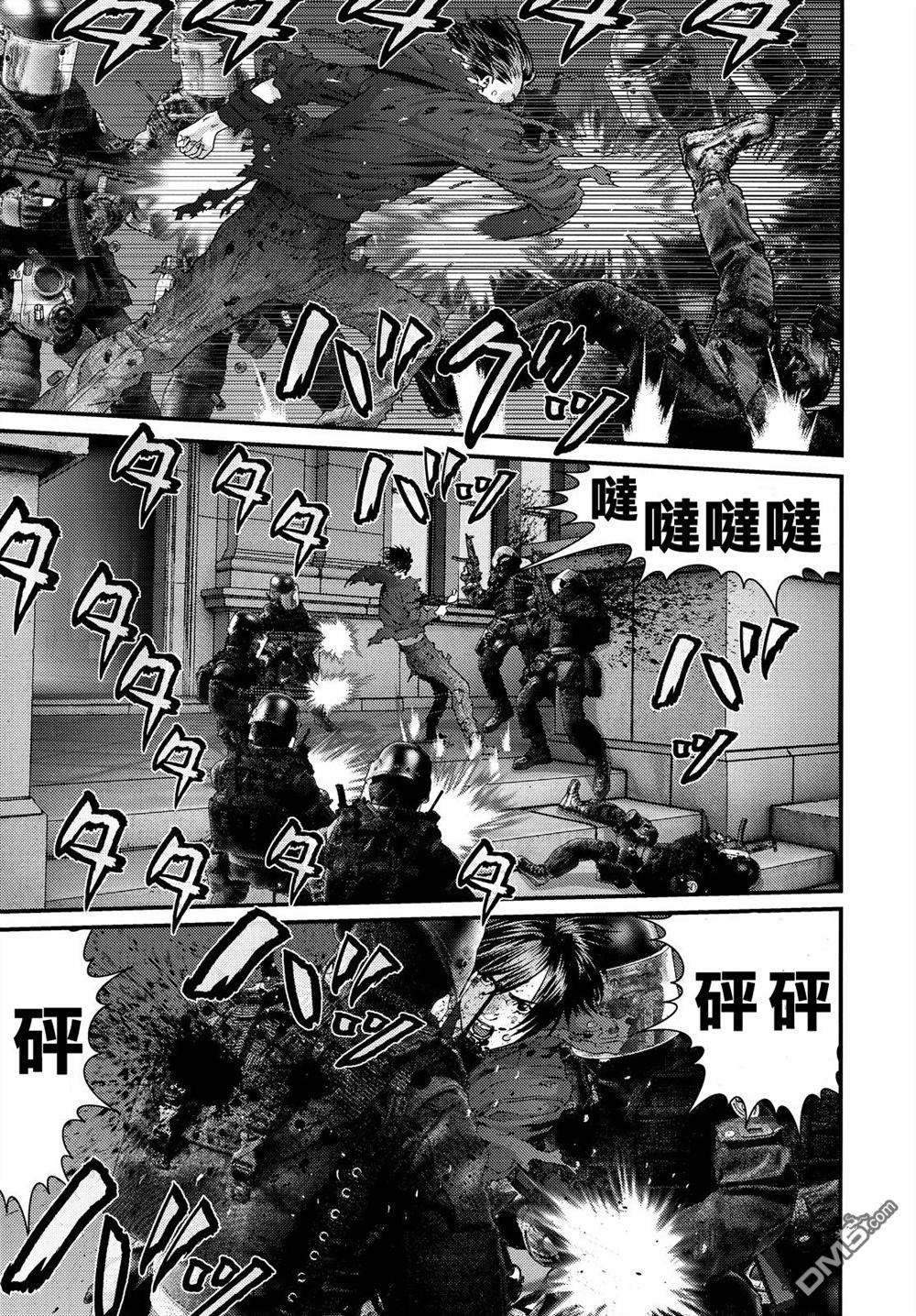 《犬舍》漫画最新章节第50话免费下拉式在线观看章节第【7】张图片