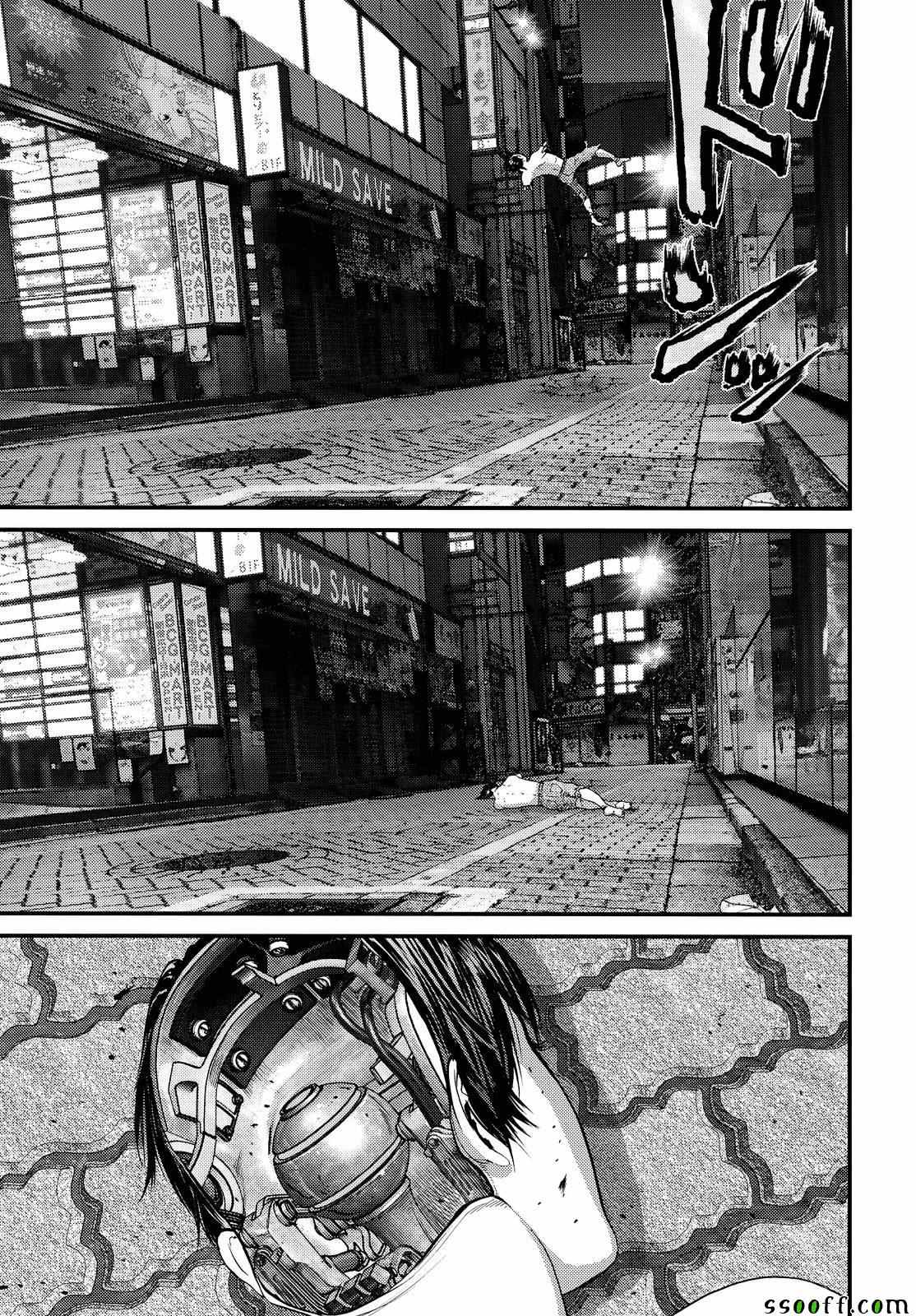 《犬舍》漫画最新章节第67话免费下拉式在线观看章节第【8】张图片