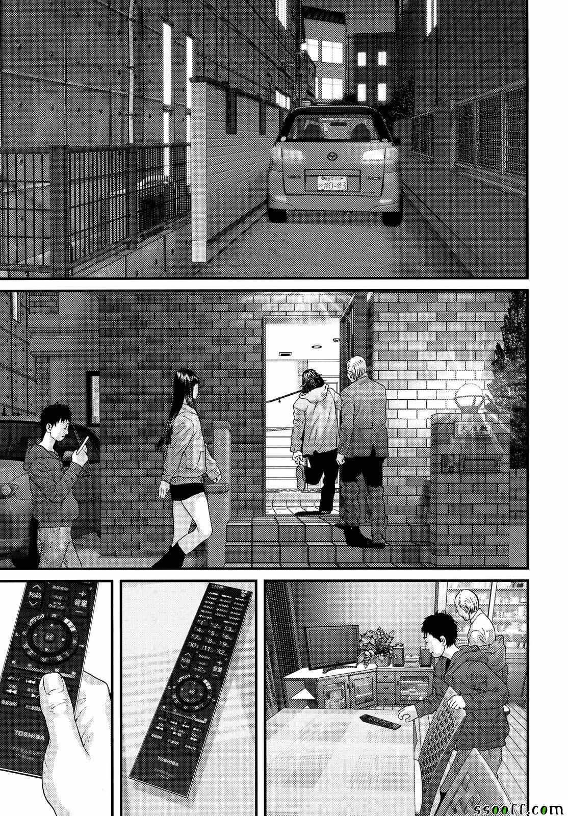 《犬舍》漫画最新章节第76话免费下拉式在线观看章节第【11】张图片