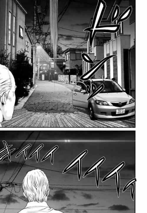 《犬舍》漫画最新章节第13话免费下拉式在线观看章节第【18】张图片