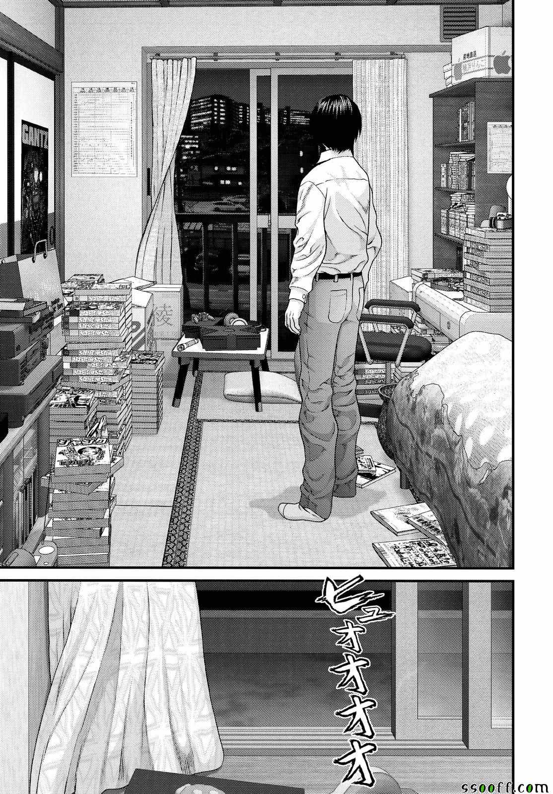 《犬舍》漫画最新章节第73话免费下拉式在线观看章节第【20】张图片