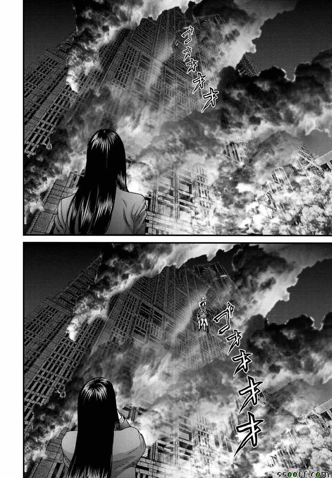 《犬舍》漫画最新章节第69话免费下拉式在线观看章节第【11】张图片