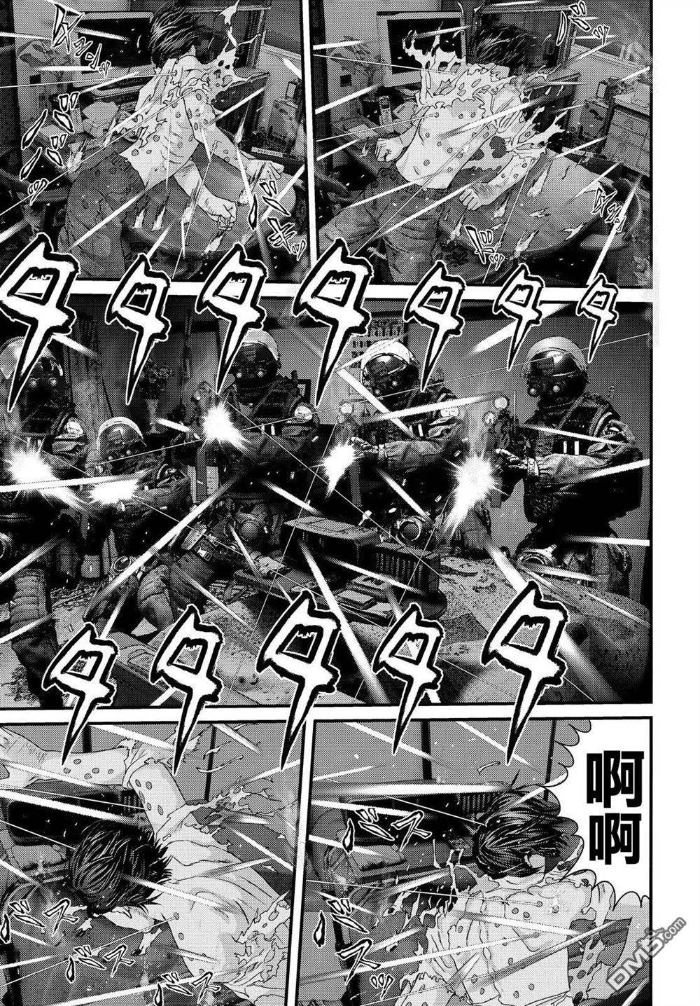 《犬舍》漫画最新章节第45话免费下拉式在线观看章节第【13】张图片