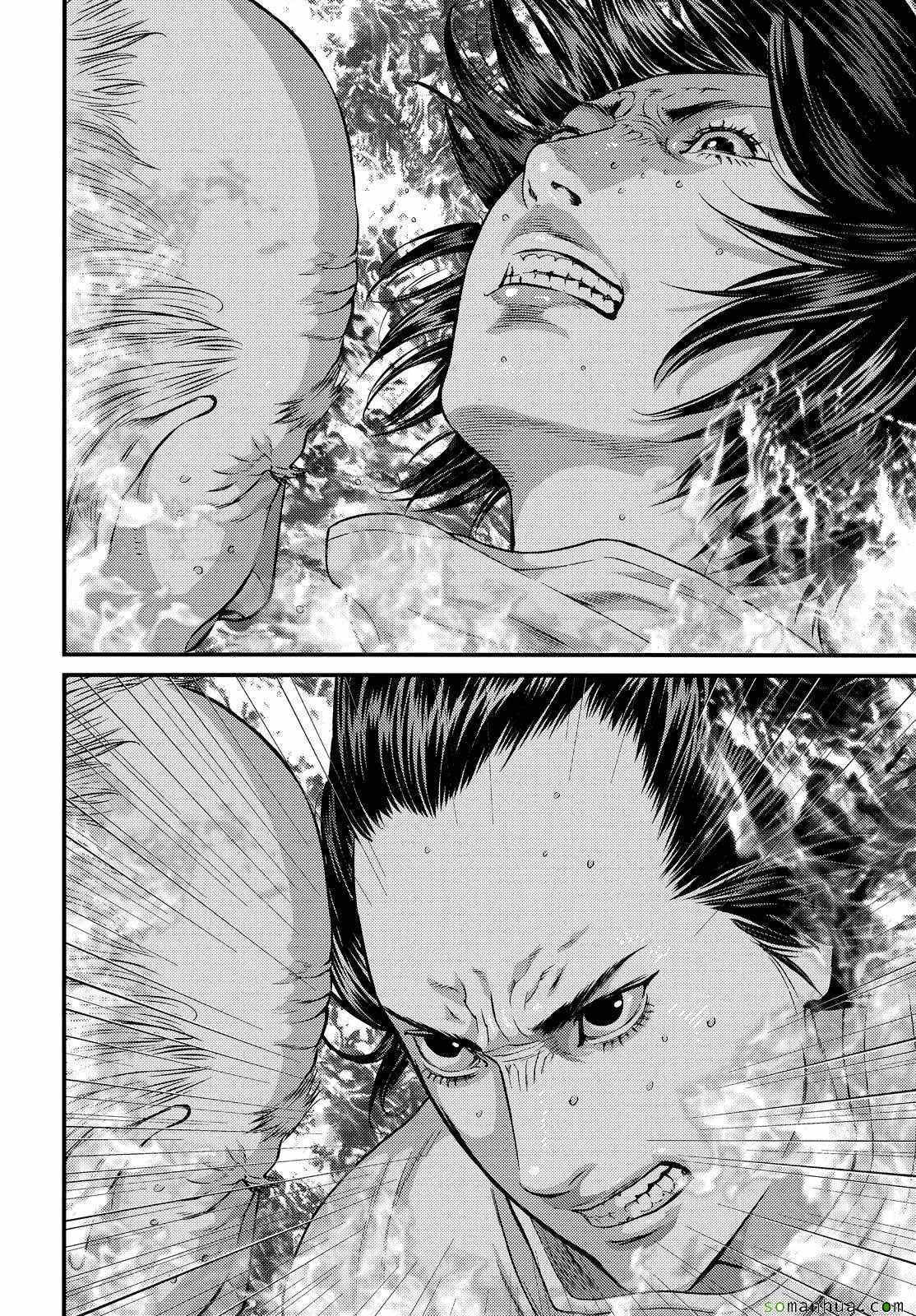 《犬舍》漫画最新章节第64话免费下拉式在线观看章节第【9】张图片