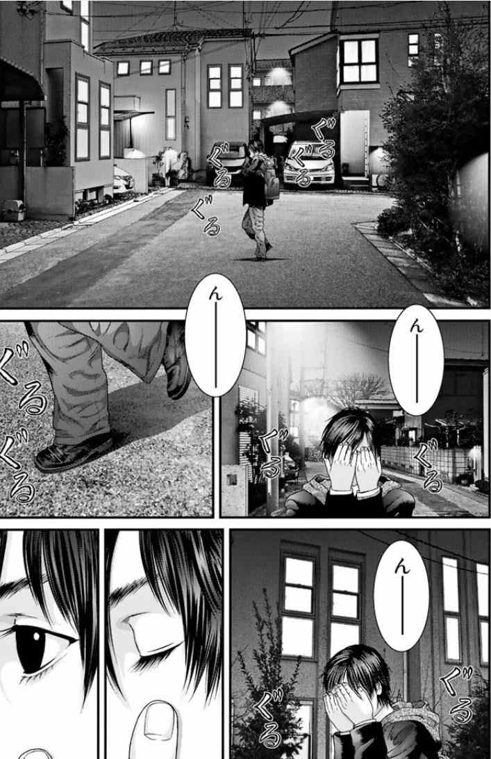 《犬舍》漫画最新章节第10话免费下拉式在线观看章节第【14】张图片