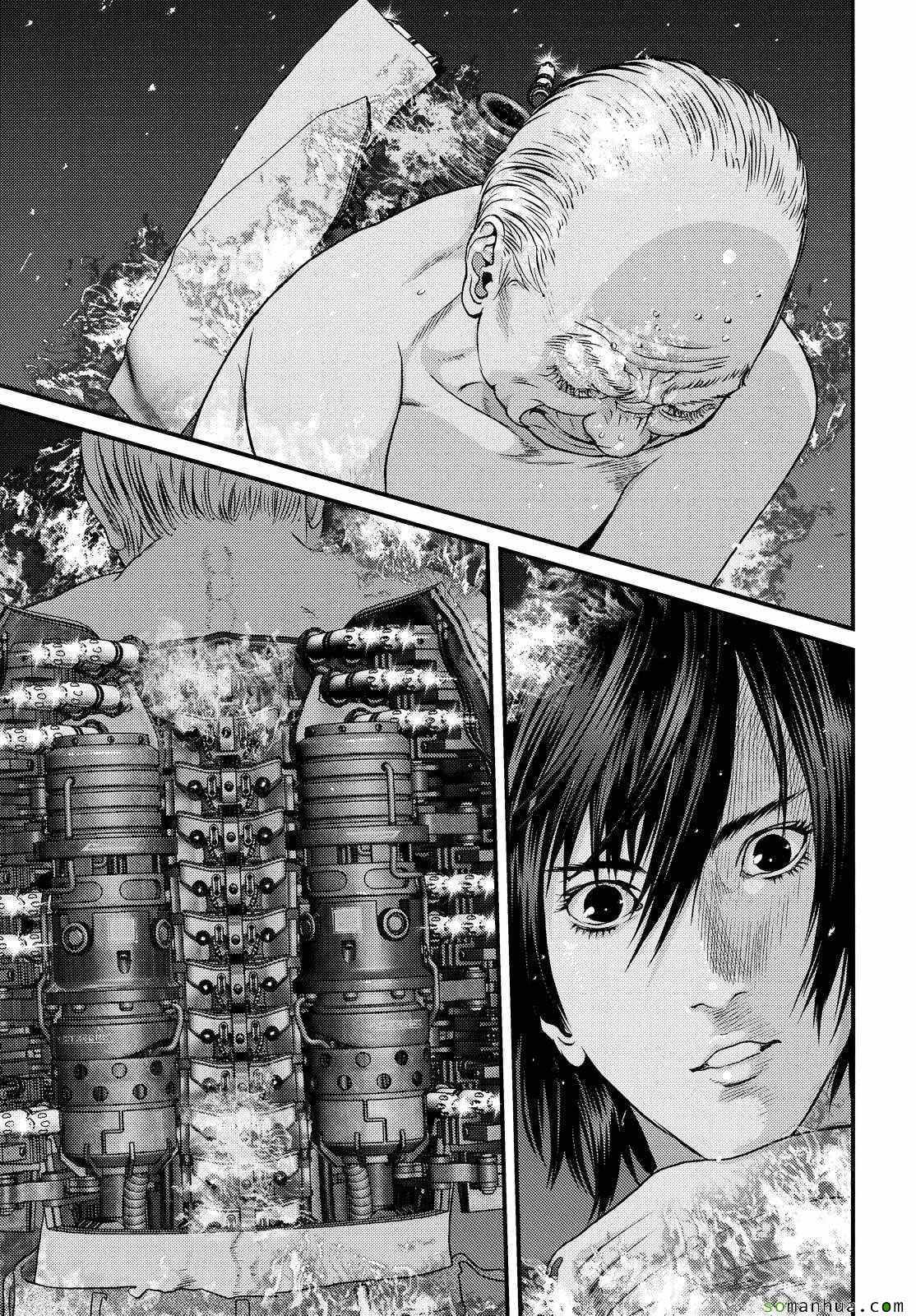 《犬舍》漫画最新章节第64话免费下拉式在线观看章节第【12】张图片