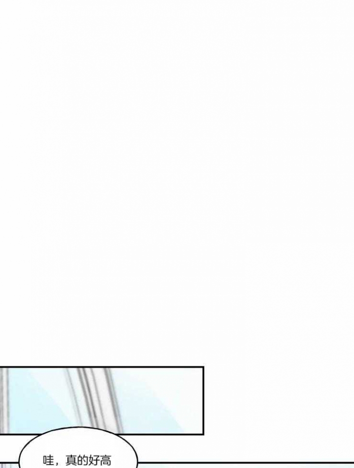 《不准kiss》漫画最新章节第35话免费下拉式在线观看章节第【16】张图片