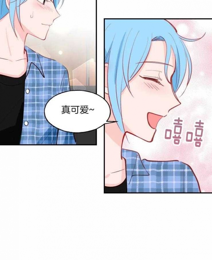 《不准kiss》漫画最新章节第32话免费下拉式在线观看章节第【25】张图片