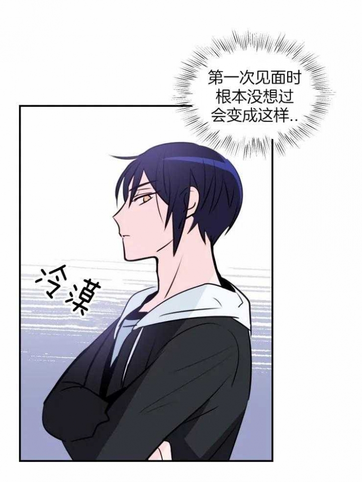 《不准kiss》漫画最新章节第37话免费下拉式在线观看章节第【27】张图片