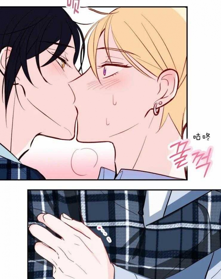 《不准kiss》漫画最新章节第36话免费下拉式在线观看章节第【36】张图片