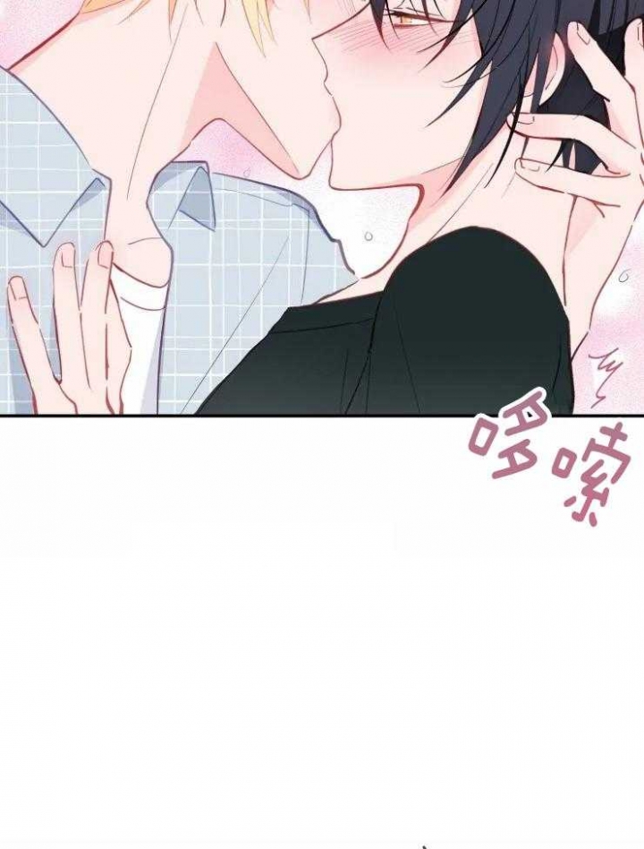 《不准kiss》漫画最新章节第26话免费下拉式在线观看章节第【22】张图片