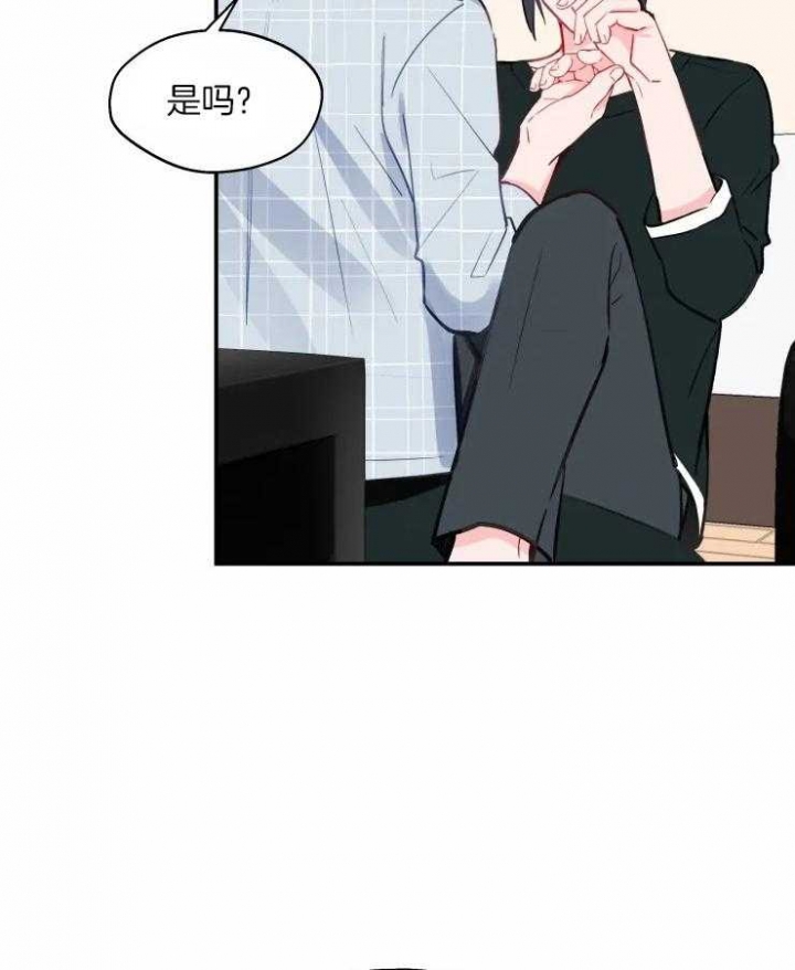 《不准kiss》漫画最新章节第27话免费下拉式在线观看章节第【2】张图片