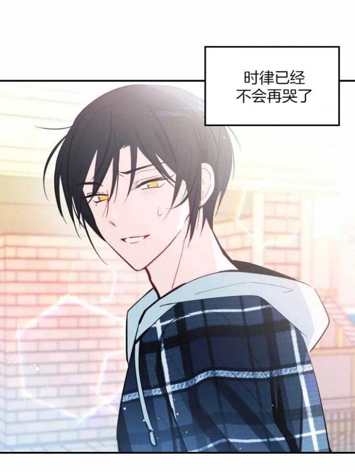 《不准kiss》漫画最新章节第37话免费下拉式在线观看章节第【30】张图片