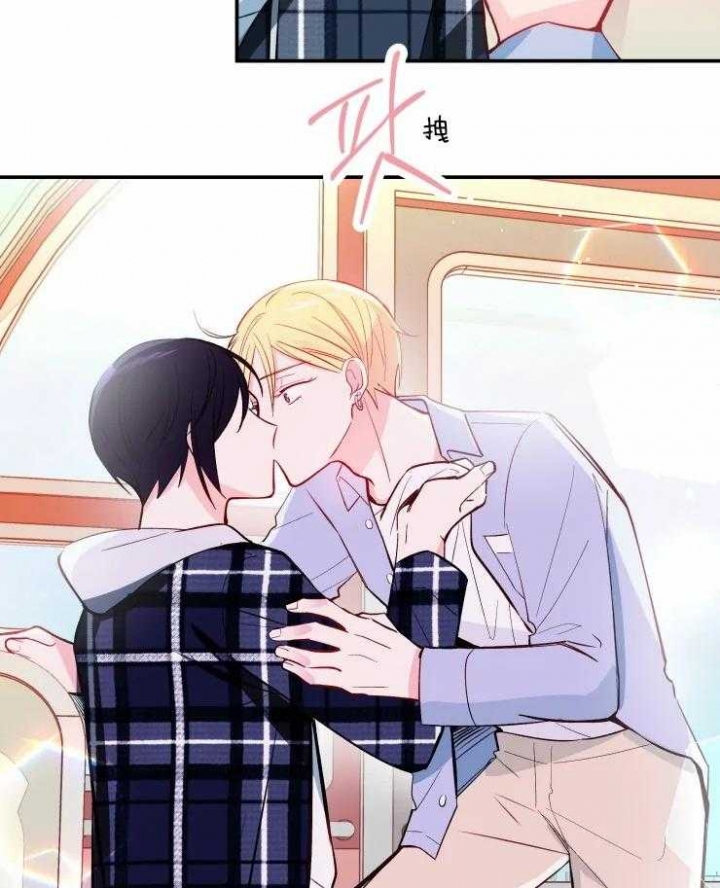 《不准kiss》漫画最新章节第36话免费下拉式在线观看章节第【27】张图片