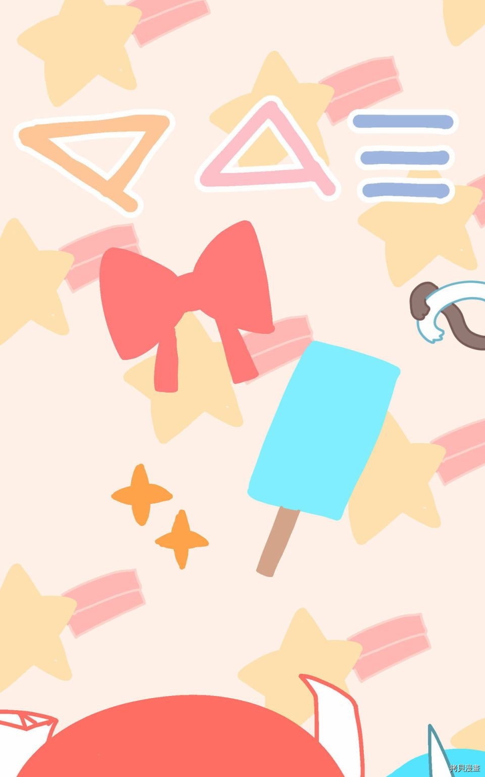 《玛雅和芽衣》漫画最新章节猫的街免费下拉式在线观看章节第【8】张图片