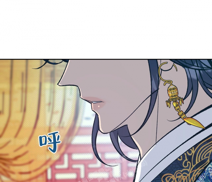 《逆鳞》漫画最新章节第41话免费下拉式在线观看章节第【16】张图片