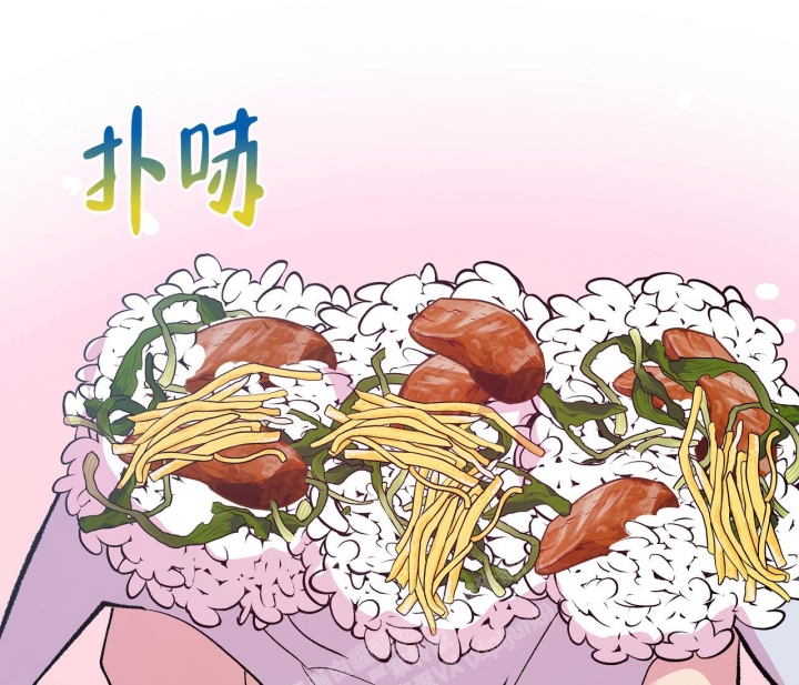 《逆鳞》漫画最新章节第56话免费下拉式在线观看章节第【56】张图片