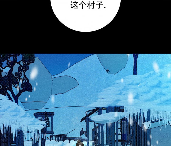 《逆鳞》漫画最新章节第35话免费下拉式在线观看章节第【23】张图片