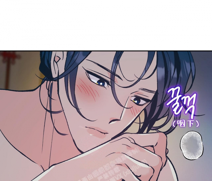 《逆鳞》漫画最新章节第55话免费下拉式在线观看章节第【31】张图片