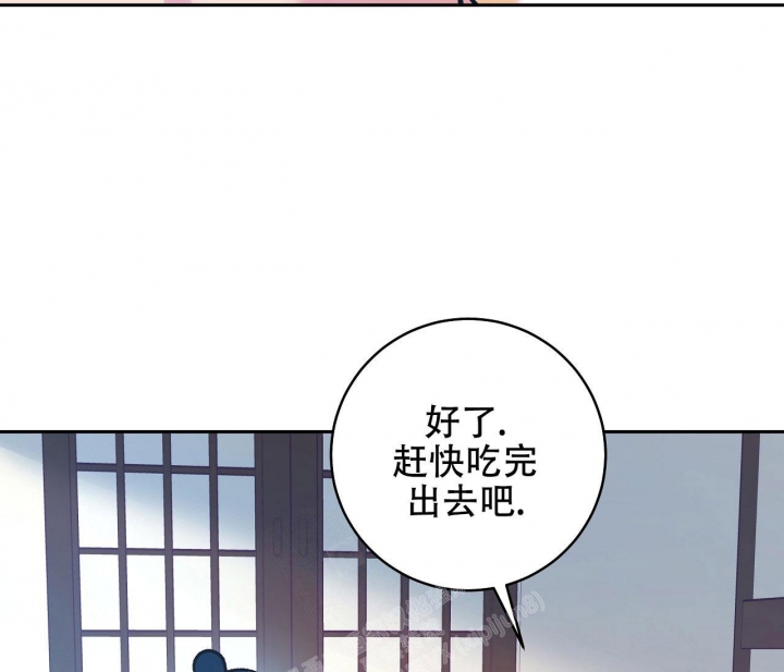 《逆鳞》漫画最新章节第53话免费下拉式在线观看章节第【32】张图片