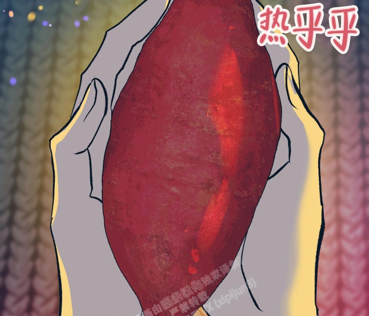 《逆鳞》漫画最新章节第58话免费下拉式在线观看章节第【46】张图片