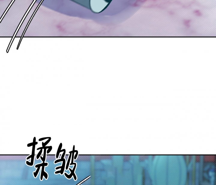 《逆鳞》漫画最新章节第20话免费下拉式在线观看章节第【35】张图片