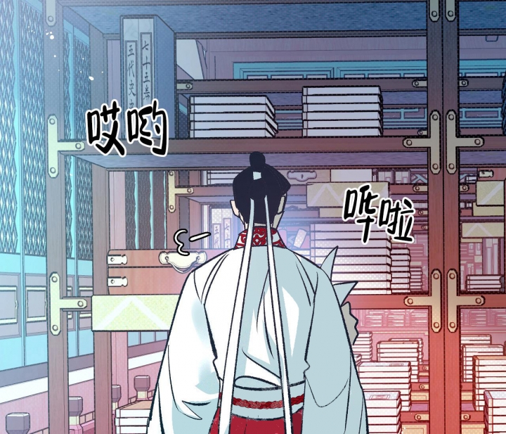 《逆鳞》漫画最新章节第22话免费下拉式在线观看章节第【63】张图片