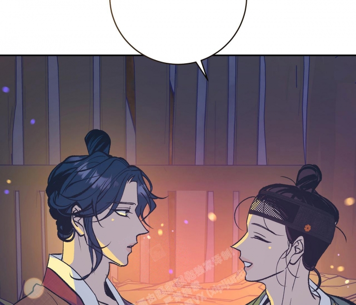 《逆鳞》漫画最新章节第59话免费下拉式在线观看章节第【5】张图片