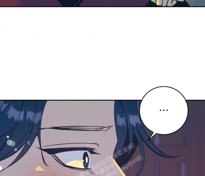 《逆鳞》漫画最新章节第59话免费下拉式在线观看章节第【7】张图片