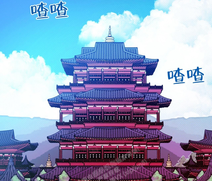 《逆鳞》漫画最新章节第45话免费下拉式在线观看章节第【25】张图片