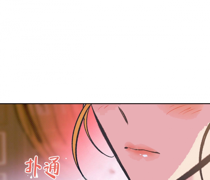 《逆鳞》漫画最新章节第18话免费下拉式在线观看章节第【52】张图片