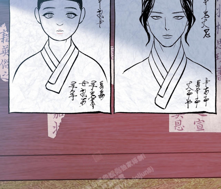 《逆鳞》漫画最新章节第59话免费下拉式在线观看章节第【42】张图片