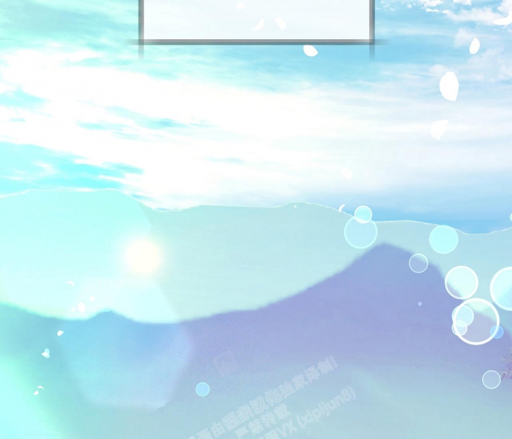 《逆鳞》漫画最新章节第59话免费下拉式在线观看章节第【47】张图片