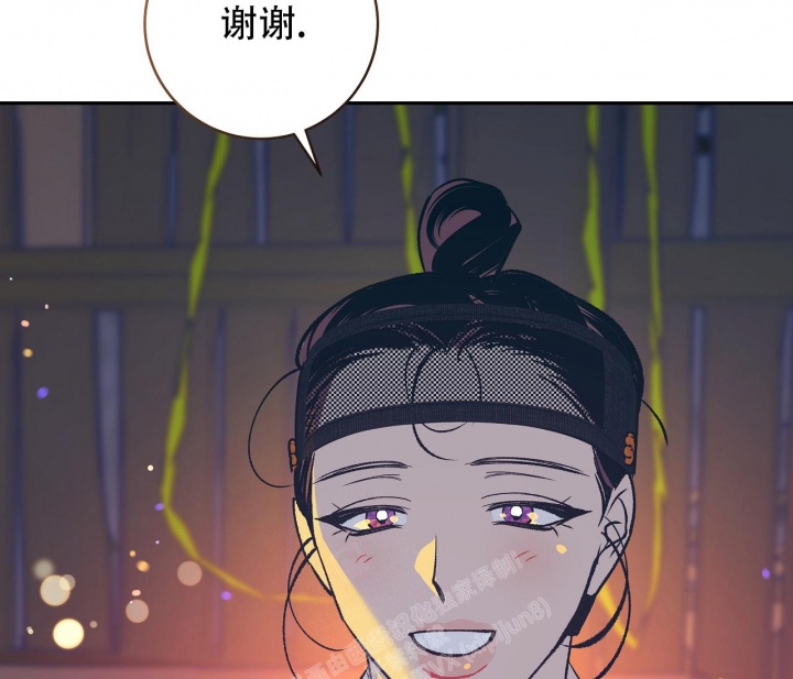 《逆鳞》漫画最新章节第58话免费下拉式在线观看章节第【48】张图片