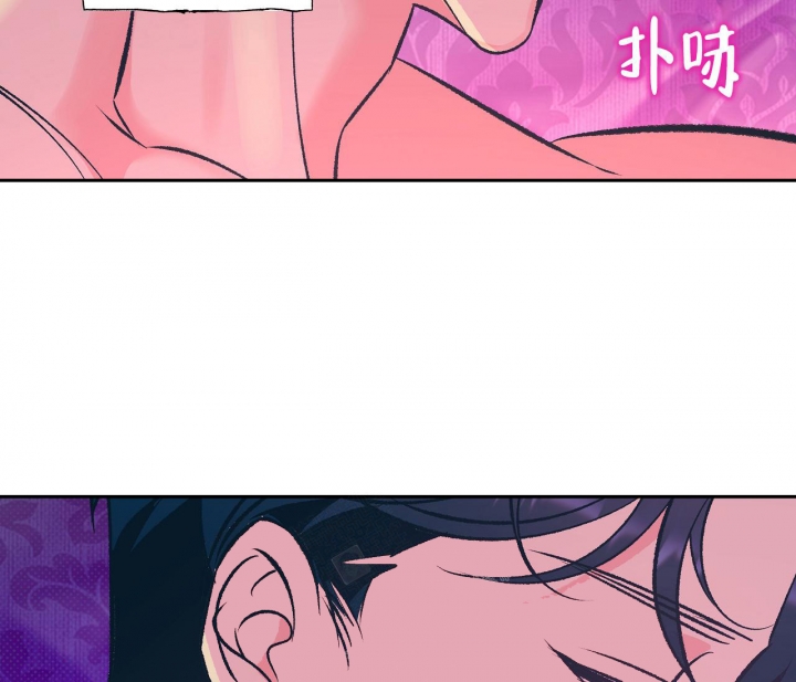 《逆鳞》漫画最新章节第20话免费下拉式在线观看章节第【24】张图片