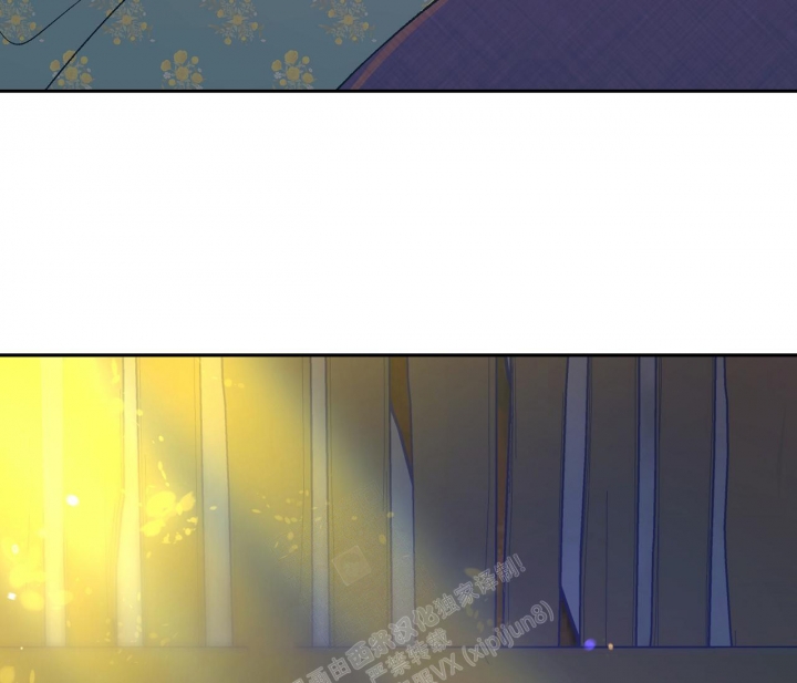 《逆鳞》漫画最新章节第59话免费下拉式在线观看章节第【34】张图片