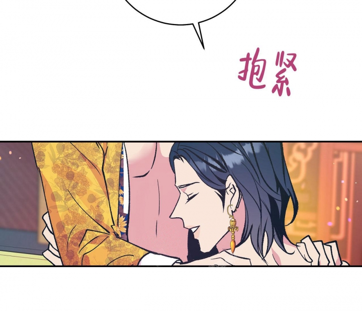 《逆鳞》漫画最新章节第52话免费下拉式在线观看章节第【36】张图片