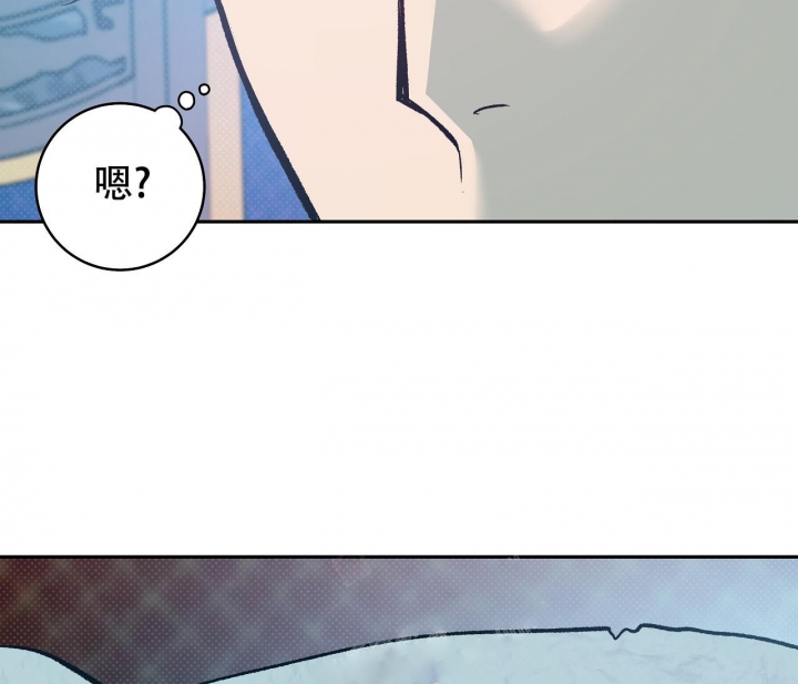 《逆鳞》漫画最新章节第30话免费下拉式在线观看章节第【20】张图片