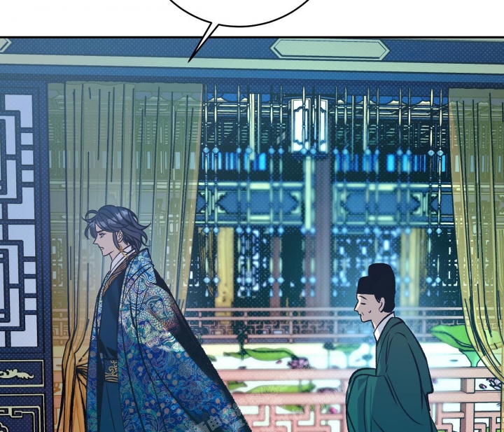 《逆鳞》漫画最新章节第41话免费下拉式在线观看章节第【11】张图片