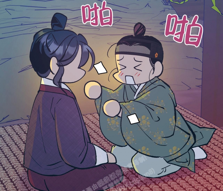 《逆鳞》漫画最新章节第57话免费下拉式在线观看章节第【25】张图片