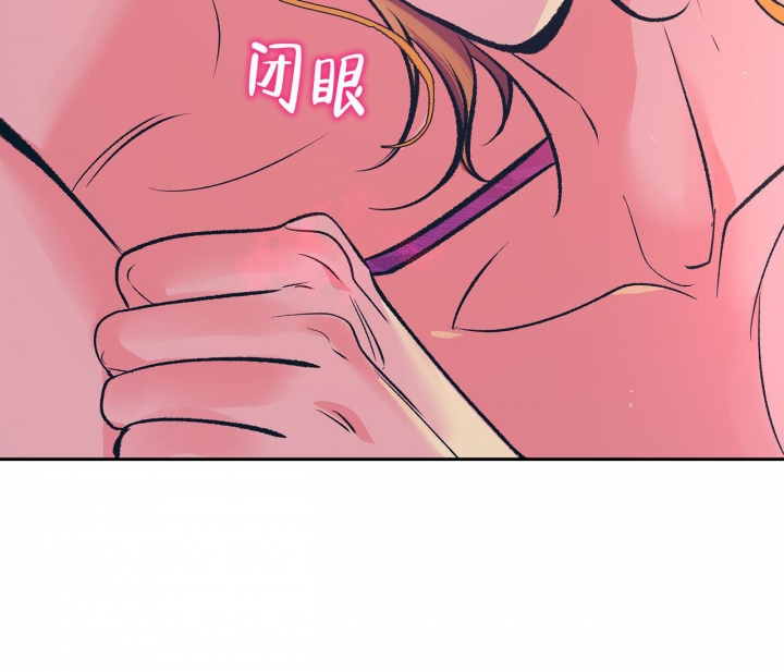 《逆鳞》漫画最新章节第20话免费下拉式在线观看章节第【22】张图片