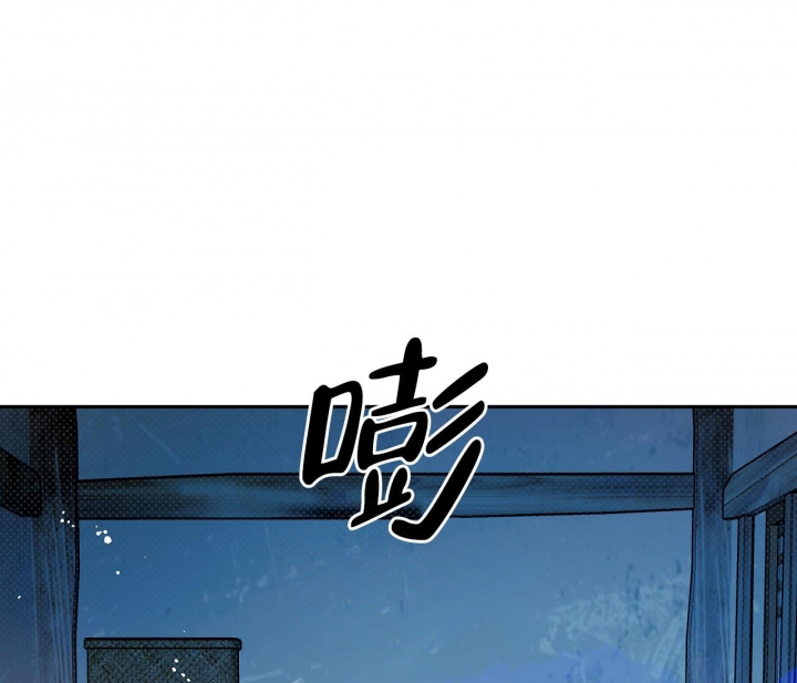 《逆鳞》漫画最新章节第36话免费下拉式在线观看章节第【34】张图片