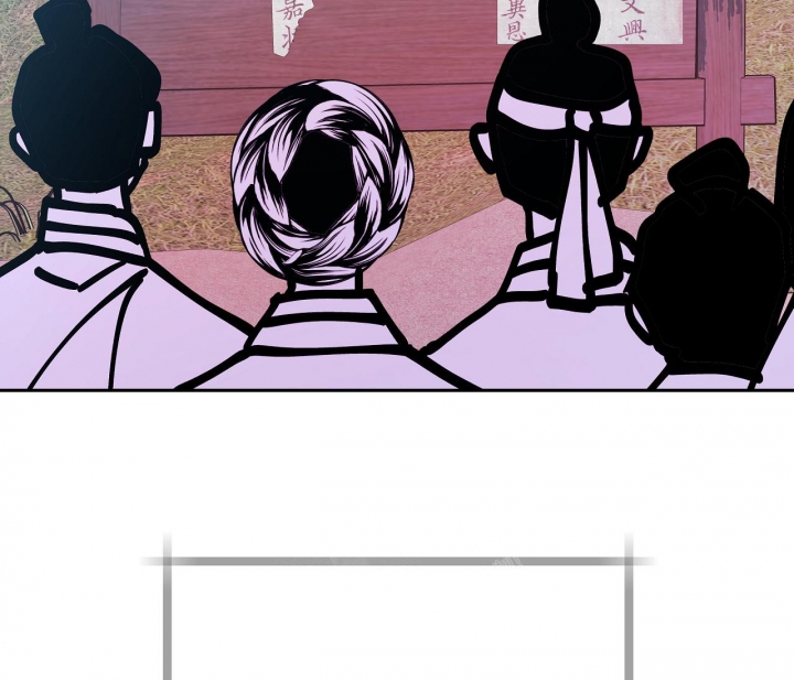 《逆鳞》漫画最新章节第59话免费下拉式在线观看章节第【40】张图片